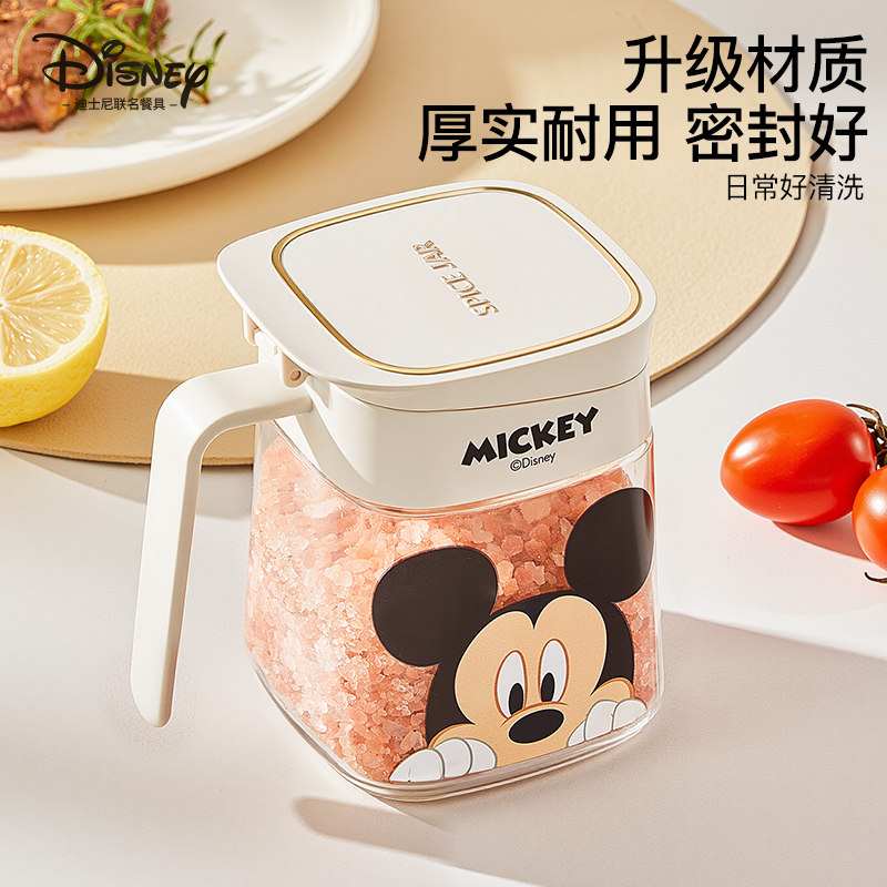 迪士尼定量调料罐盐罐密封防潮家用厨房玻璃调味瓶罐收纳盒调料盒,淘宝优惠券,粉丝福利购,淘宝优惠卷
