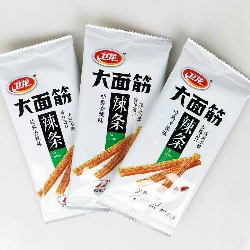 卫龙辣条大面筋小包装24g整箱批发办公室休闲解馋怀旧小零食品,淘宝优惠券,粉丝福利购,淘宝优惠卷