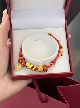 福袋蛇年纯金黄金小金蛇生肖蛇足金999手链女送女友老婆七夕礼物