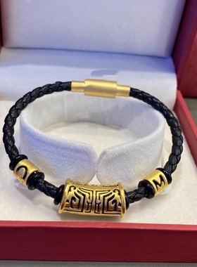 diy字母黄金999足金饕餮图腾转运珠男手链女七夕情人节礼物送男友