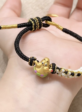 足金999海绵宝宝派大星黄金转运珠硬金手链送女友七夕情人节礼物