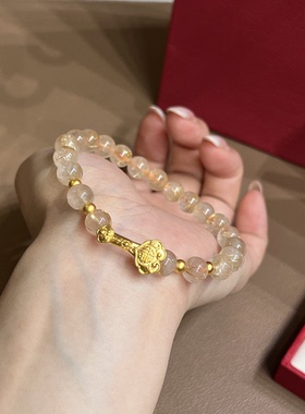 如意祥云福字黄金转运珠金珠串珠手链女新款纯金999足金水晶手串