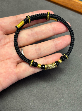 黄金手链饕餮图腾足金999男生手串纯金送男友送女友老婆七夕礼物