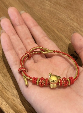正品线条小狗转运珠足金999黄金手链女送女友老婆七夕情人节礼物