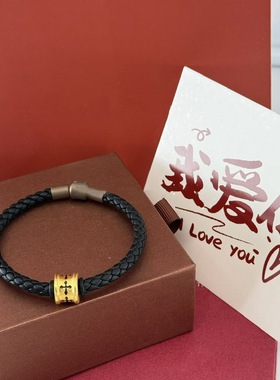 黄金足金999刺青信念转运珠手链女男士皮绳新年情人节礼物送男友
