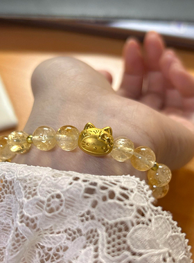 黄金九尾狐kitty足金999凯蒂猫KT转运珠手链 送女友老婆七夕礼物