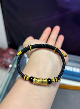 黄金手链饕餮图腾足金999男生手串纯金送男友送女友老婆七夕礼物