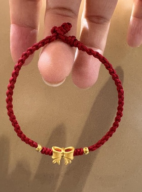 正品黄金999足金在逃公主手链女蝴蝶结送女友老婆七夕情人节礼物