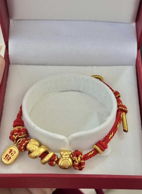 福袋蛇年纯金黄金小金蛇生肖蛇足金999手链女送女友老婆七夕礼物