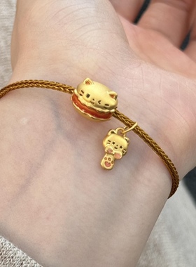 汉堡卡通猫黄金汤匙小猫999足金硬金卡通手链送女友老婆七夕礼物