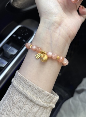 黄金小胖福手链金坨坨足金999福牌手串 送女友老婆七夕情人节礼物