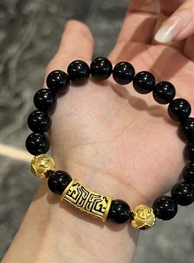 黄金手链男饕餮图腾手串足金999转运珠金珠男朋友生日礼物情人节