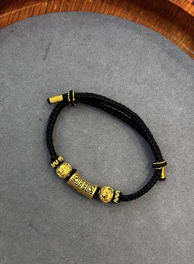 黄金手链饕餮图腾足金999男生手串纯金送男友送女友老婆七夕礼物