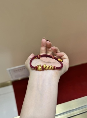 福袋蛇年纯金黄金小金蛇生肖蛇足金999手链女送女友老婆七夕礼物