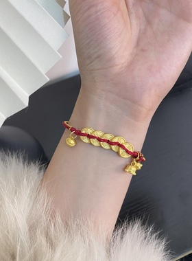 铃兰花999足金五帝钱3D手链女黄金手绳 送女友老婆七夕情人节礼物