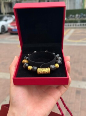 黄金手链饕餮图腾足金999男生手串纯金送男友送女友老婆七夕礼物