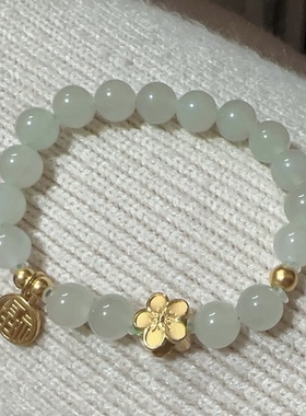 黄金999足金手链桃花纯金金珠福牌和田玉手串送女友老婆七夕礼物