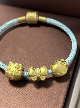 KT黄金kitty猫足金999转运珠手链女纯金手串送女友老婆情人节礼物