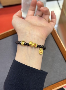 福袋蛇年纯金黄金小金蛇生肖蛇足金999手链女送女友老婆七夕礼物