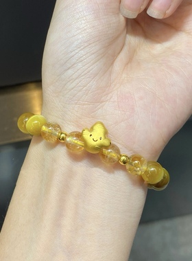 黄金中药养生小生姜转运珠999足金硬金巨财姜至手链女送女友礼物