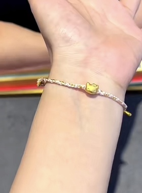 KT黄金kitty猫足金999转运珠手链女纯金手串送女友老婆情人节礼物