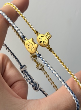 999足金3D硬金chiikawa乌萨奇手绳小八吉伊卡哇小飞鼠手链黄金女