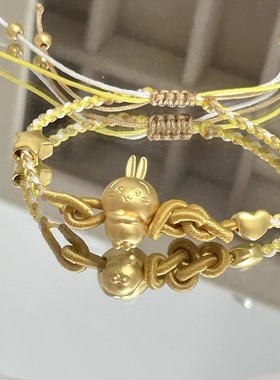 黄金3D足金999乌萨奇手链星星爱心Chiikawa送女友七夕情人节礼物