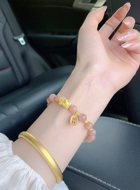 福牌黄金999足金招财貔貅宝宝手链转运珠皮丘送女友老婆七夕礼物