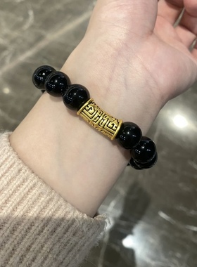 黄金手链饕餮图腾足金999男生手串纯金送男友送女友老婆七夕礼物