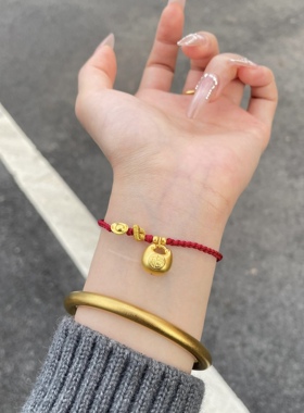 黄金小胖福手链金坨坨足金999元宝手绳 送女友老婆七夕情人节礼物