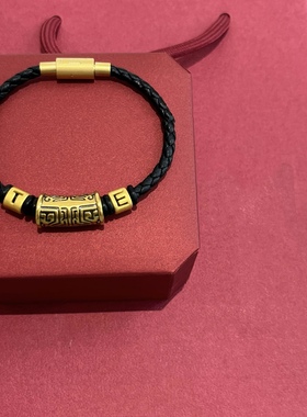 黄金饕餮男手链转运珠999足金图腾手绳diy字母男友七夕情人节礼物