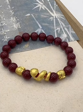 福袋蛇年纯金黄金小金蛇生肖蛇足金999手链女送女友老婆七夕礼物