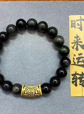 黄金手链饕餮图腾足金999男生手串纯金送男友送女友老婆七夕礼物