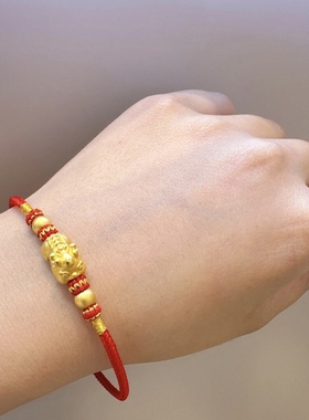 正品黄金999足金招财貔貅宝宝手链转运珠皮丘送女友老婆七夕礼物