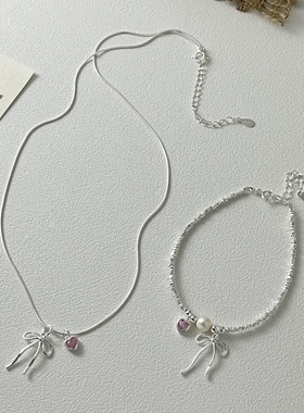 s925纯银不规则蝴蝶结粉色爱心项链女简约轻奢高级小众百搭蛇骨链