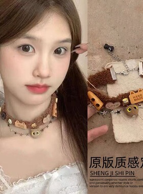 甜酷辣妹十字架豹纹皮项圈choker项链y2k小众亚文化颈圈哥特颈链