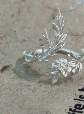 雪松与山茶花·INFJ印象戒指新中式立体花朵气质文艺风清冷感指环