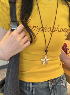 2025新款森系复古海星吊坠项链 慵懒风文艺皮绳颈链 海洋风锁骨链