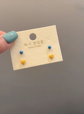 彩色小爱心套装耳钉女2025年新款小众设计可爱甜美耳饰夏天耳骨钉