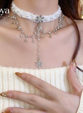 圣诞节织带镶钻雪花珍珠流苏项链ins风项链气质百搭饰品女高级感