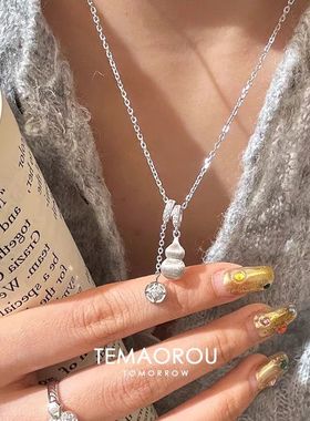 银色葫芦跑环项链2025新ins小众轻奢中古时尚百搭铜钱气质锁骨链