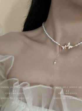 复古轻奢蝴蝶珠珠项链女吊坠小众设计高级感气质锁骨颈链choker