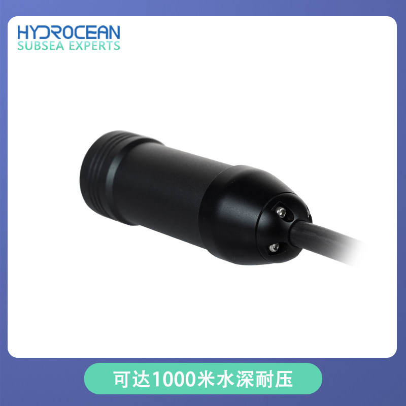 ROV水下机器人光源防水照明灯照明器材户外深水LED防水灯12V24V,淘宝优惠券,粉丝福利购,淘宝优惠卷