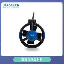 Pro-ROV underwater thruster boat model thruster with electric adjustment thruster marine waterproof unmanned boat motor race