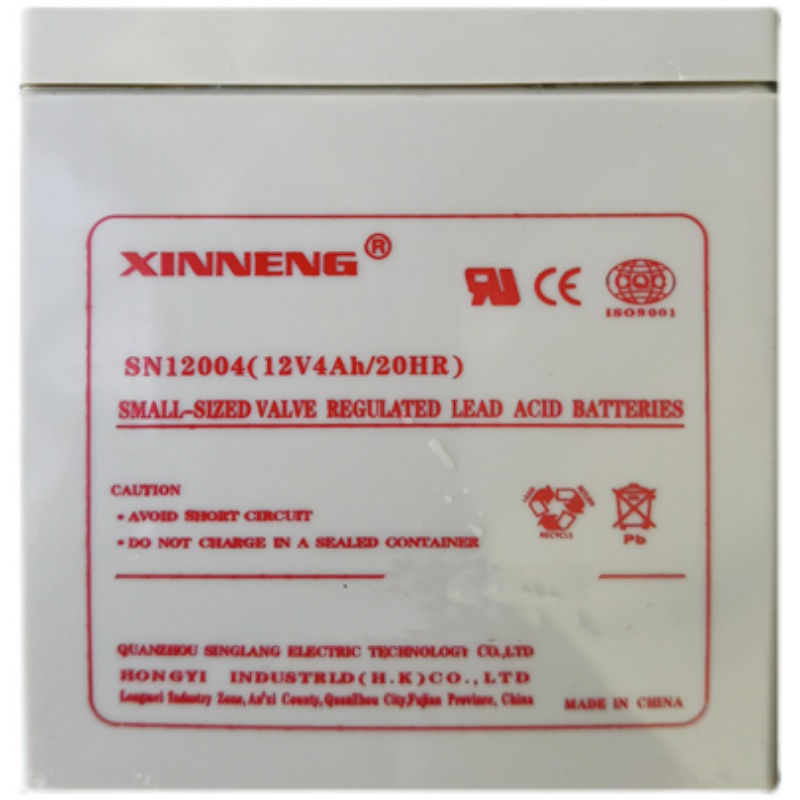 XINNENG蓄电池SN/SNG-12V5AH7AH12AH17AH24AH38AH65AH消防UPS - 图0