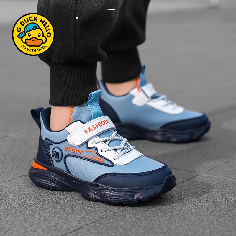 哈罗小黄鸭儿童鞋春秋2025新款皮面防水男童运动鞋中大童软底跑步,淘宝优惠券,粉丝福利购,淘宝优惠卷