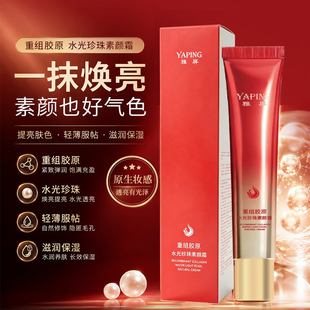 图 4