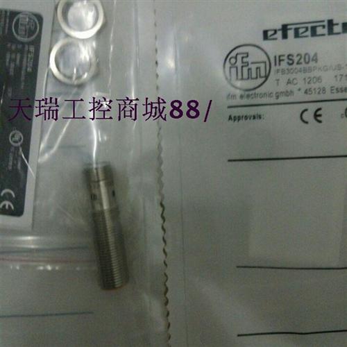 全新特价德国IFM传感器IIS210 IIK3015BBPKG/M/US-104-DPS - 图1
