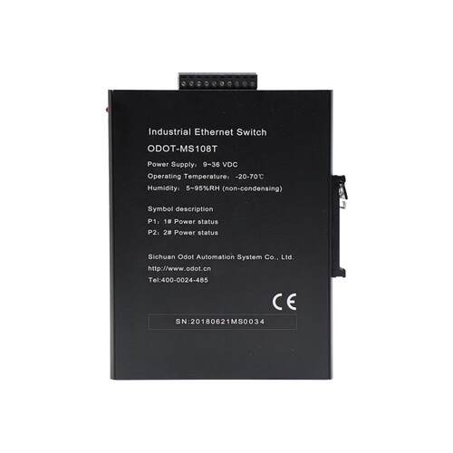 /MINI一体化IO/AIO-MT222F16通道/数字量输出/24V/拉电流 - 图3