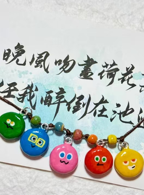 五月天周边元气感彩色表情小丸子项链小众设计五球毛衣链